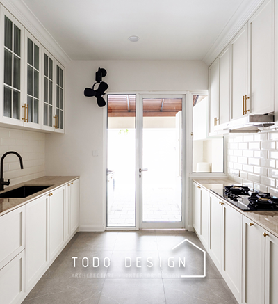 025-wet-kitchen